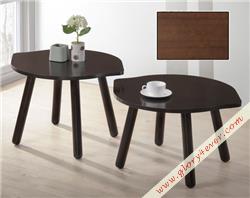 IVO (COFFEE TABLE)